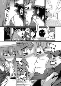 COMIC Hana-man 2010-06