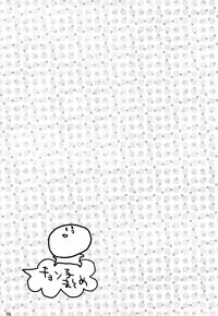 (C76) [nEetest (Yusya)] Kyonko no Matome (Suzumiya Haruhi no Yuuutsu)