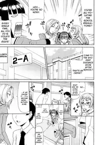 [Gura Nyuutou] Futa Mata [English]