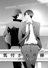 [Anthology] Pink Gold 3 [Digital]