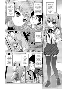[Hanamaki Kaeru] Hisokana Tanoshimi (Otokonoko HEAVEN Vol. 24) [English] [mysterymeat3]