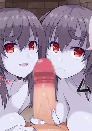 Monmusu x Yuusha no Tsurugi