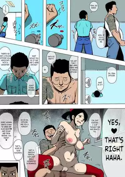 Josei Junsa ga Bouryokudan to Kousai Shite Ita | A police woman turns out to be in a relationship with a gangster