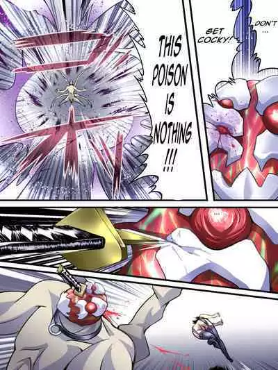 [Atelier Hachifukuan] Superheroine Yuukai Ryoujoku VII - Superheroine in Distress - Kunoichi Suzushiro II [English] [Harasho Project] [Incomplete]