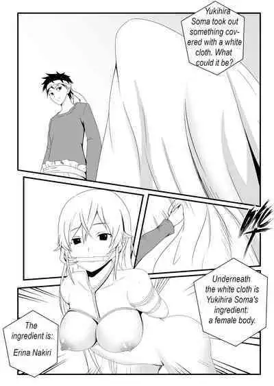 Shokugeki no Soma! Nagiri Erina no Nyotairyouri | Food Wars! The female body 1