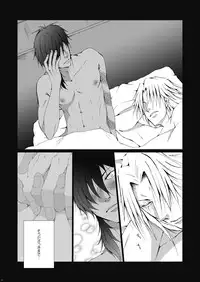 [Gamanjiru-ni-chinpaipai (Kan<da>chi)] Keiren (Touken Ranbu) [Digital]