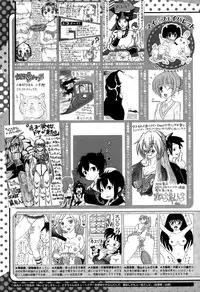 COMIC Megastore Alpha 2015-04