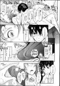 COMIC Tenma 2014-10
