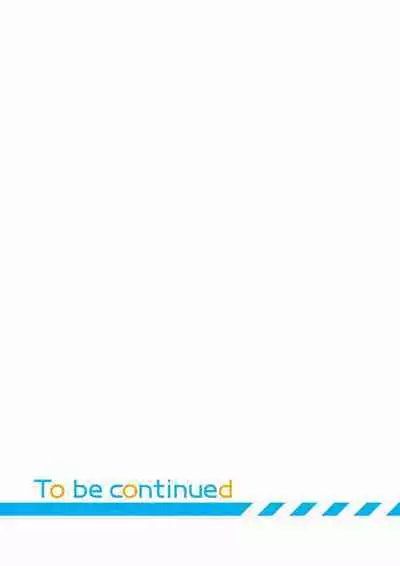 Mukuchi na Kanojo no Seikantai ~Koe wa Dasanai kedo Karada wa Shoujiki da ne, Zubunure da yo 10