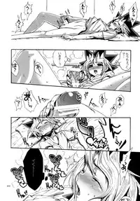 (C90) [Quartzshow (hari)] RE:WW5 Yami-Hyou Sairoku-Shuu (Yu-Gi-Oh!)