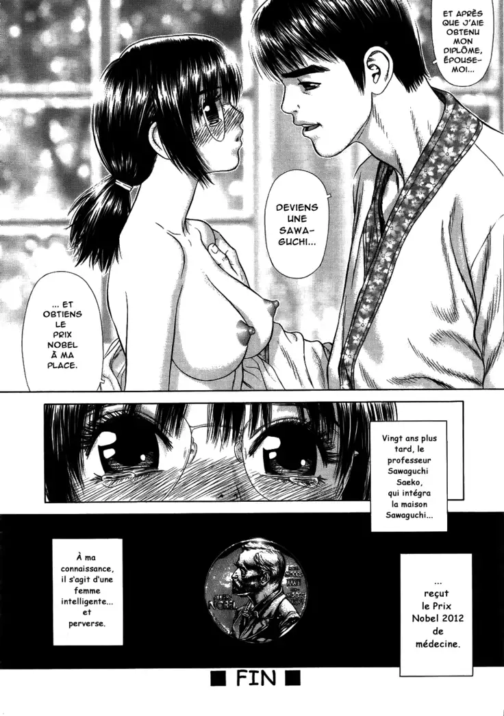 Nobel shou kyuu no Hito no Katei Kyoushi | Cours particuliers pour un candidat au prix Nobel