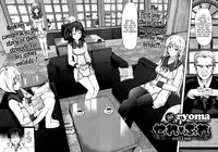 [ryoma] Renai Celebration [English] [The Lusty Lady Project + doujin-moe.us + Team Vanilla + LoliPop Scanlations]