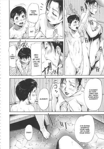 Shukujo wa Ochinchin Busoku