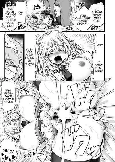 [Yosutebito na Mangakaki (Tomoki Tomonori)] Okasare Machi no Hatsujou Onna o Nanjuunin to Yarasete Kureru Tsukasa-chan no Warudakumi (Touhou Project) [English] {Doujins.com} [Digital]