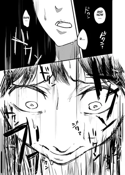 Hoshimiya Ichigo o Goukan Shite Boku wa Hoshi ni Naru. | I Raped Hoshimiya Ichigo and Turned into a Star.