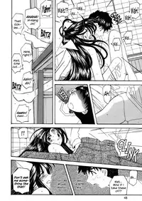 (C62) [Toumi Haruka] Fujishima Spirits 3 Ch. 3 (Ah! My Goddess) [English] [EHCOVE]