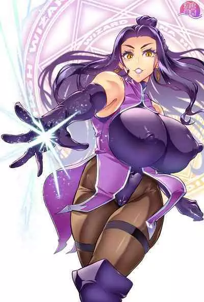 [Hatoba Akane] Maken no Elena ~Katte no Omoibito ni Takusareta Ko to no Koi ni Ochiru Majo~ Ch. 1~5 [Chinese] [臭鼬娘漢化組]