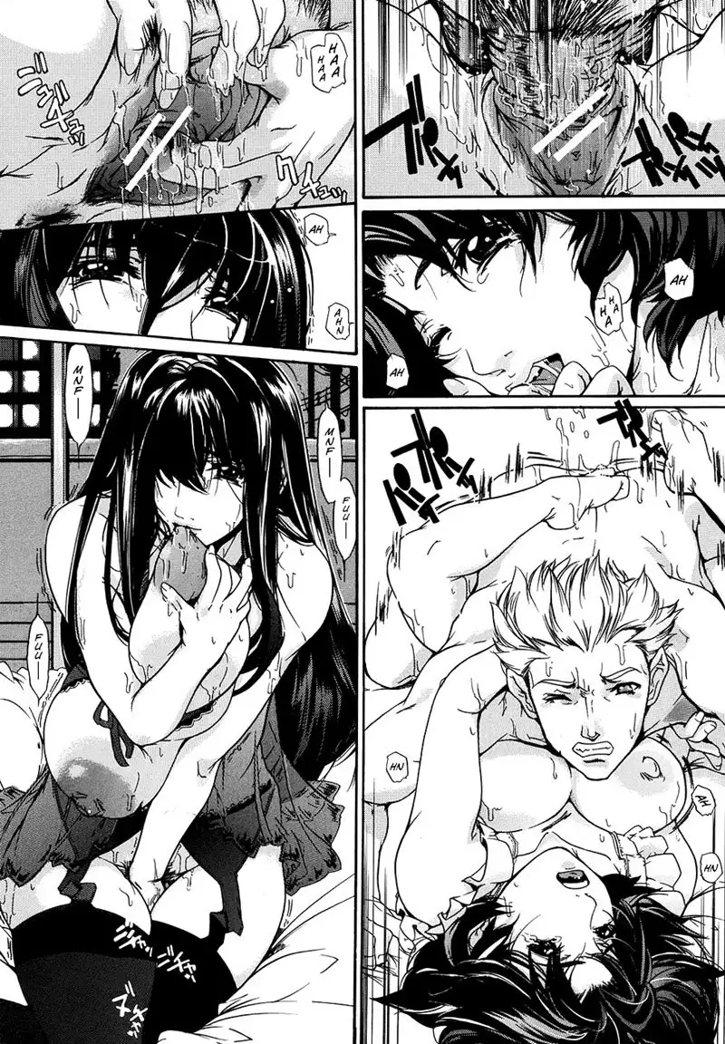 Oppai Mamire Chapter 1