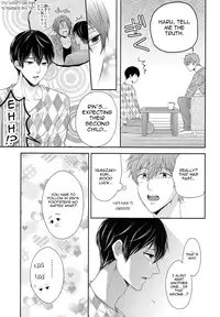 (C87) [Karaage of the Year (Karaage Muchio)] TANETUKE MH (Free!) [English]