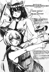 (C92) [Acacia Avenue Artworks (Sagrado Tsug-Hi)] 31 KNOTS! (Warship Girls R)