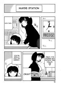 [O.RI] White Angel [English] [Yoroshii]