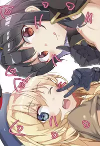 [Waffle Doumeiken (Tanaka Decilitre)] Sore Ike! Megumin Touzokudan | Over There! Megumin's Thief Group (Kono Subarashii Sekai ni Syukufuku o!) [English] [Doujins.com]