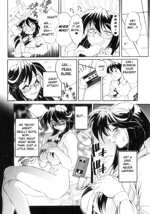 Secret Plot DEEP Ch. 1-2