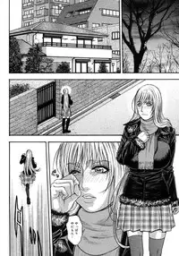 COMIC Megastore H 2007-10