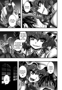 (C84) [1787 (Macaroni and Cheese)] Remilia-sama ga Shounen wo Gakure suru Hanashi | A Story of Remilia-sama Reverse-Raping a Boy (Touhou Project) [English] {Sharpie Translations}