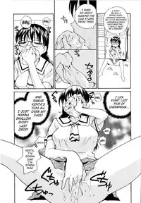 [RaTe] Onee-chin [English] [SaHa] [Decensored]