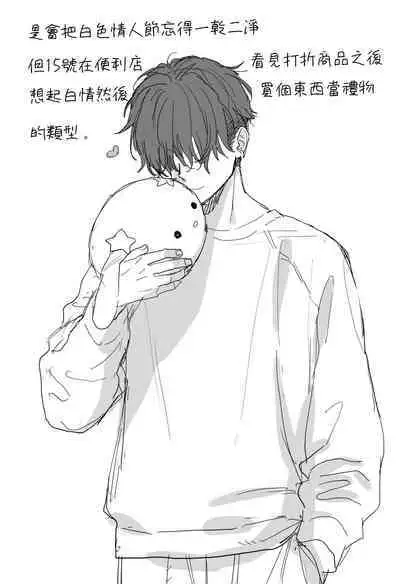 不可不可Pixiv Fanbox