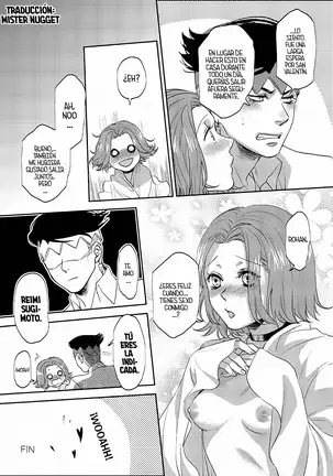 Sweet Chocolate (decensored)