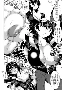 [Tendo Masae] Mahou Senshi Clover Witches