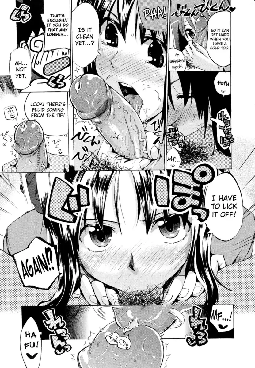 Going Otome Chapter 7 - "Exciting! Nursing Experience!"