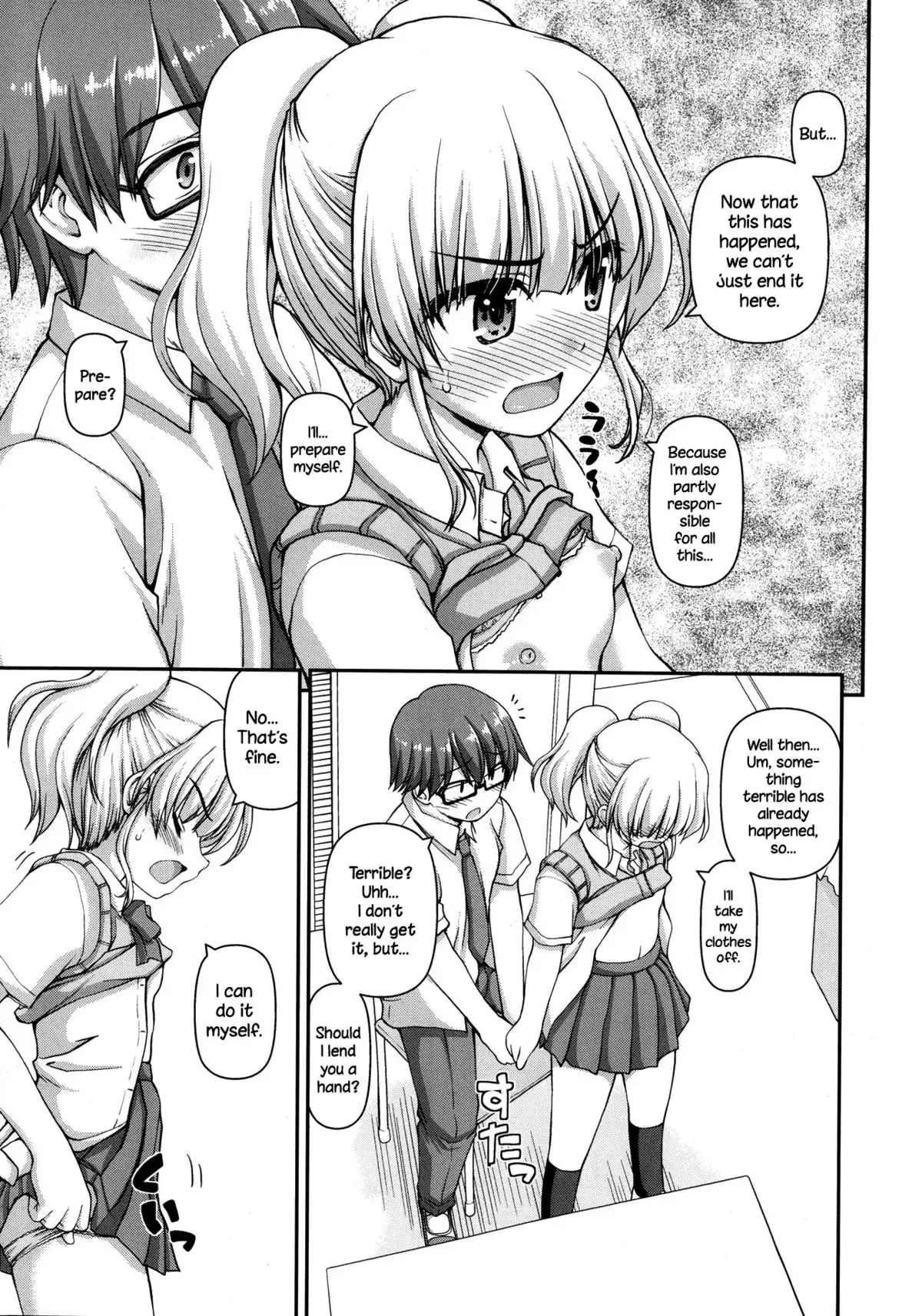 Futari Bukatsu {NecroManCr}