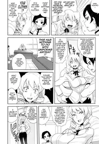 [Heriyama] COMIC DriStoA. | Drill Stocking Ambivalent [English] {Tadanohito}