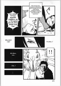 (CR37) [WICKED HEART (ZOOD)] Brave Girl & Kind Giant (BLEACH) [English] {megasean3000}