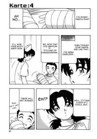 [O.RI] White Angel [English] [Yoroshii]