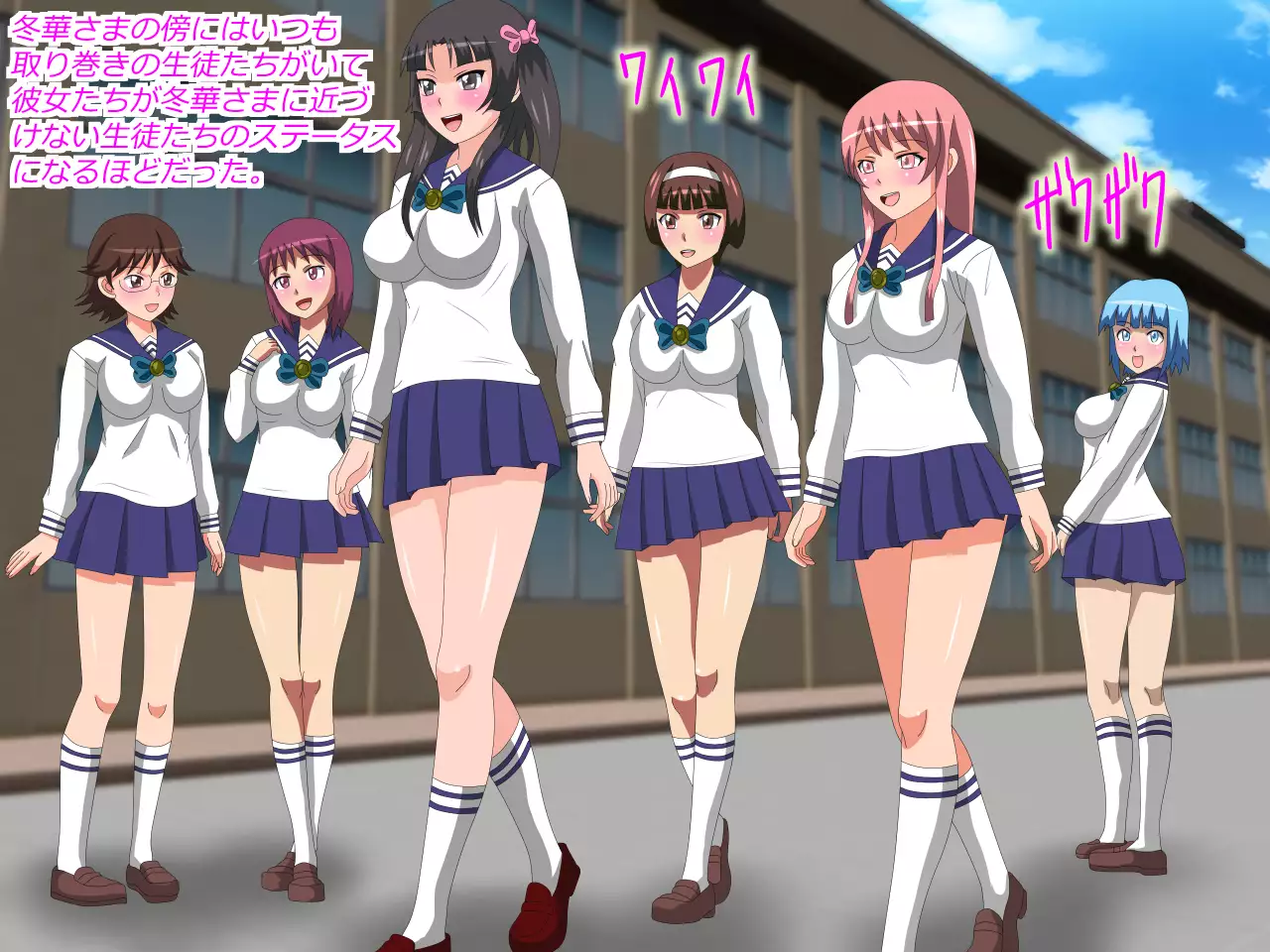 Gangu ni Natta Ojou-sama