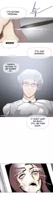 [ButcherBoy] Household Affairs Ch.1-38 (English) (YoManga) (Ongoing)