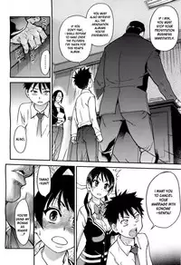 [Shiwasu no Okina] Pisu Hame (Ch.0-16) [English] (updated with desudesu's ch.16)