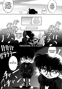 (C64) [Studio Empty (Nishi)] Shelley's U2 - Shelley-san no Yuuutsu (Detective Conan) [English] [EHCOVE]