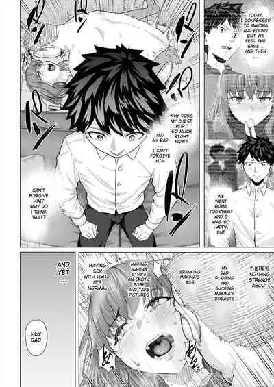 Osananajimi to Oyaji no Saimin Sex o Toru Christmas