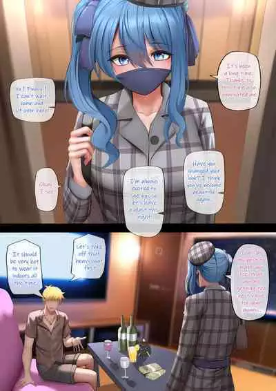 Idol no Tokushu Event | Idol Special Event