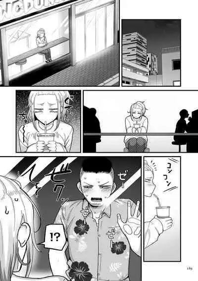 [Yamamoto Zenzen] Nijuunen (Fu) Itchi [Digital]