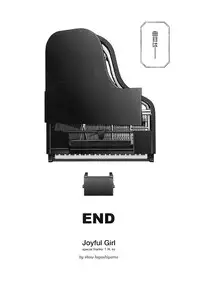 COMIC LO 2013-03 Vol. 108