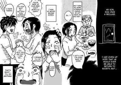 Hajimete no AV Ninkatsu Rei no "Ano Okaa-san" ga Musuko no Adult Video de Nakadashi Sarete Ninshin Saserarete Shimau Hanashi.