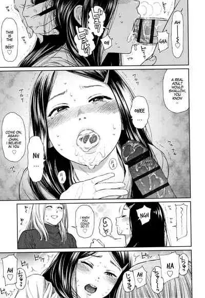 [Higashiyama Show] The Girllove Diary Ch. 1-5 [English] [MegaFagget]