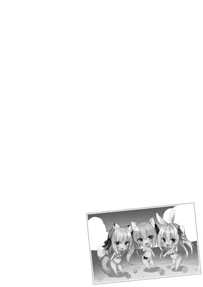 Boku no Risou no Isekai Seikatsu Soushuuhen 02 | My Ideal Life in Another World Omnibus 02