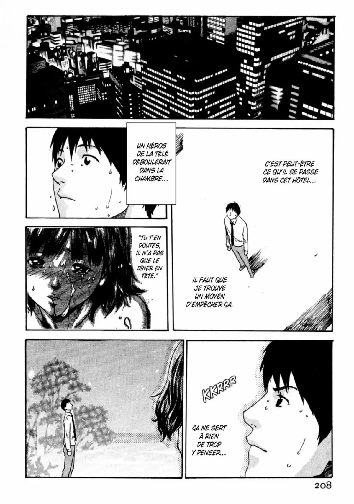 Hishoka Drop - Secretarial section Drop 1